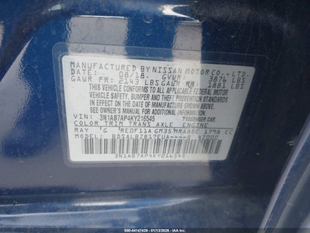 2019 NISSAN SENTRA 3N1AB7AP4KY216545 Photo 8