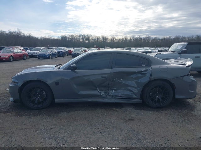 2023 Dodge Charger R/t მანქანა იყიდება აუქციონზე, vin: 2C3CDXCT0PH707920, აუქციონის ნომერი: 44147666