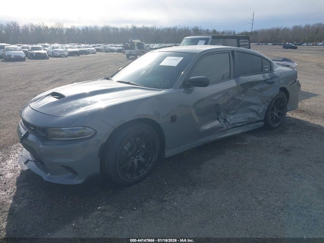 2023 Dodge Charger R/t მანქანა იყიდება აუქციონზე, vin: 2C3CDXCT0PH707920, აუქციონის ნომერი: 44147666