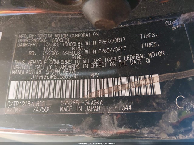 JTEBU5JR8L5805741 Toyota 4runner