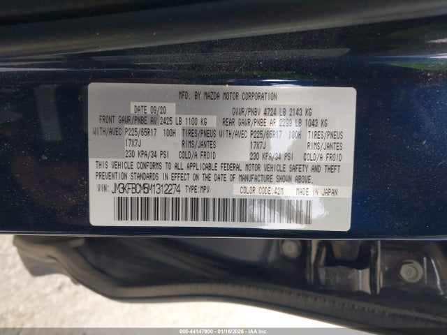 2021 Mazda Cx-5 Touring მანქანა იყიდება აუქციონზე, vin: JM3KFBCM5M1312274, აუქციონის ნომერი: 44147990