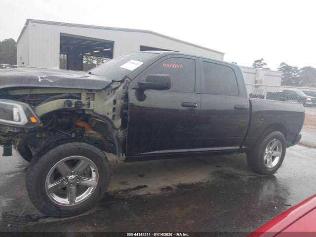 Aukcja sprzedaży 2017 Ram 1500 Express  4x2 5'7 Box, vin: 1C6RR6KG4HS615264, numer aukcji: 44148311