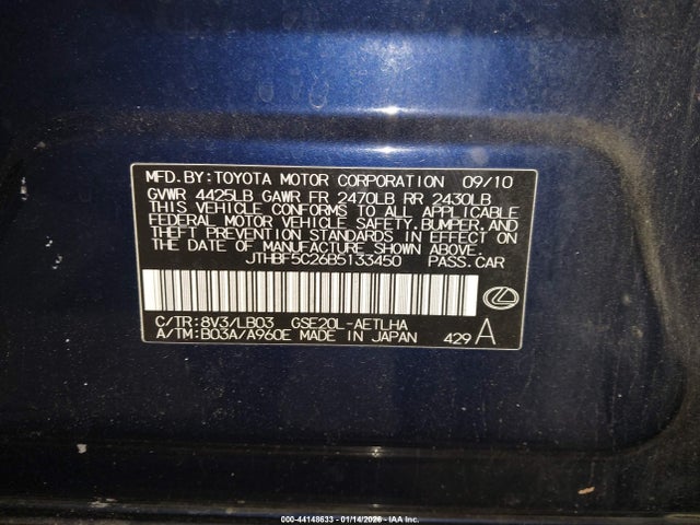 Aukcja sprzedaży 2011 Lexus Is 250, vin: JTHBF5C26B5133450, numer aukcji: 44148633