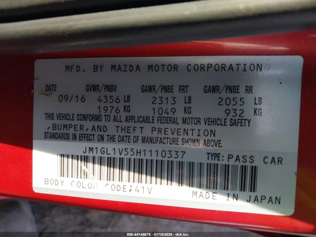 JM1GL1V55H1110337 Mazda Mazda6 Touring
