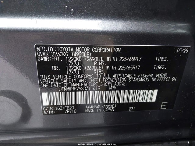 JTMMWRFV5SD311619 Toyota Rav4 Hybrid Le