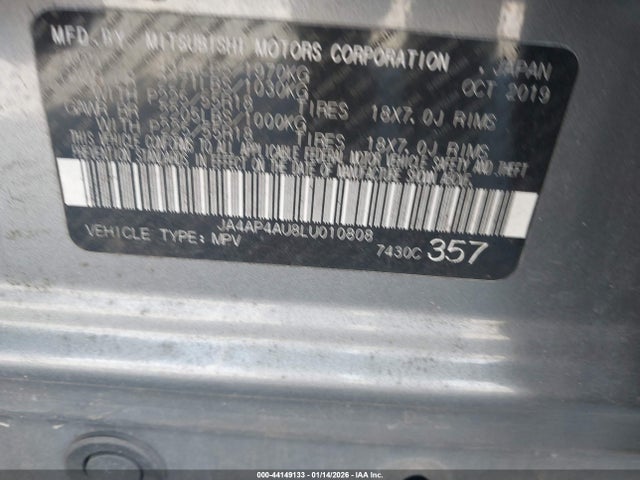 2020 MITSUBISHI OUTLANDER SPORT JA4AP4AU8LU010808 Photo 8