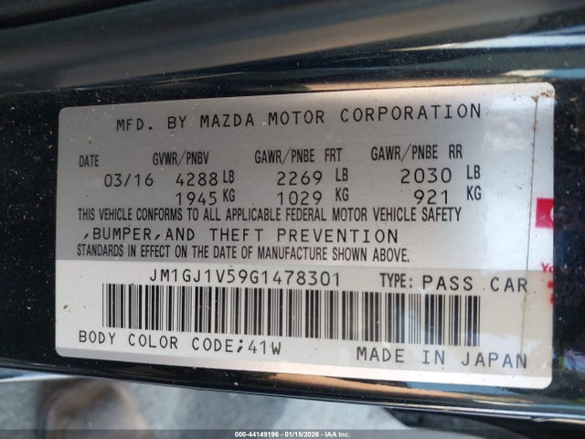 JM1GJ1V59G1478301 Mazda Mazda6 I Touring
