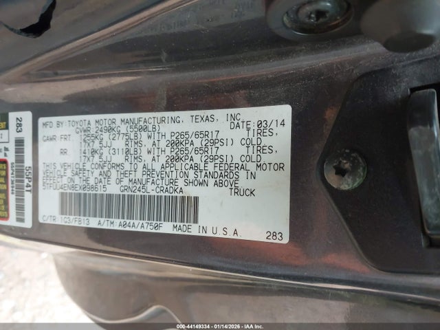 2014 TOYOTA TACOMA 5TFUU4EN8EX098615 Photo 8