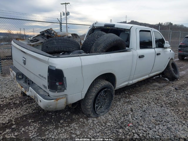 2014 Ram 2500 St მანქანა იყიდება აუქციონზე, vin: 3C6UR5CL6EG213572, აუქციონის ნომერი: 44149358