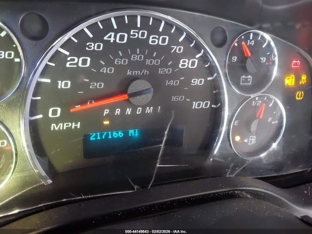 2019 Chevrolet Express 2500 Work Van მანქანა იყიდება აუქციონზე, vin: 1GCWGAFP9K1194301, აუქციონის ნომერი: 44149543