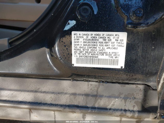 2005 Acura Mdx მანქანა იყიდება აუქციონზე, vin: 2HNYD182X5H551441, აუქციონის ნომერი: 44149563