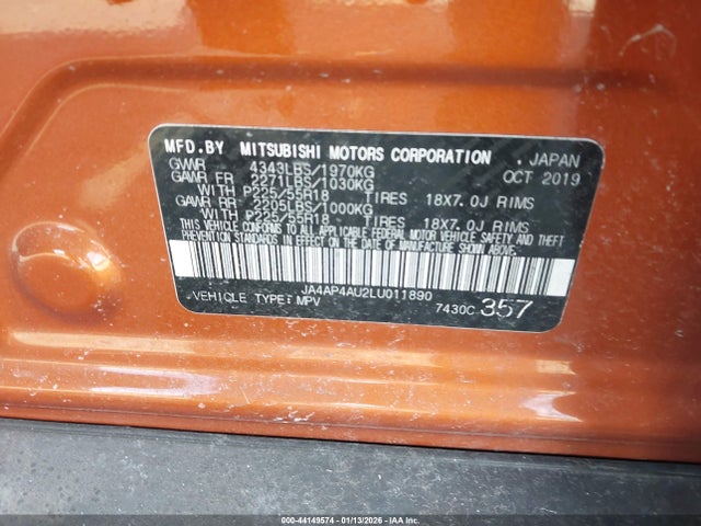 2020 MITSUBISHI OUTLANDER SPORT JA4AP4AU2LU011890 Photo 8
