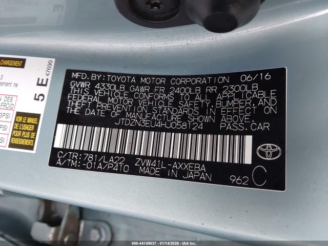 JTDZN3EU4HJ058124 Toyota Prius V Five