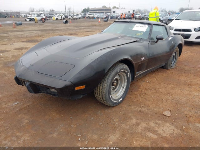 1979 CHEVROLET CORVETTE 1Z8749S435218 Photo 1