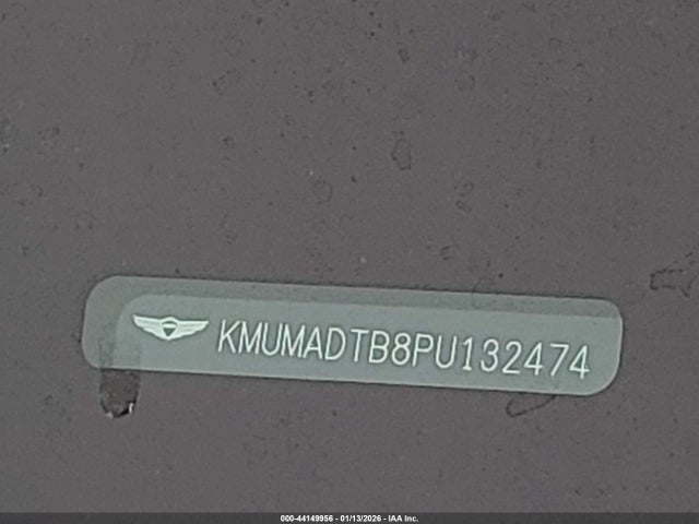 2023 GENESIS GV70 KMUMADTB8PU132474 Photo 8