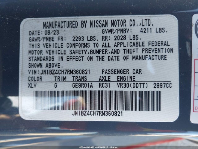 JN1BZ4CH7RM360821 Nissan Z Nismo Auto