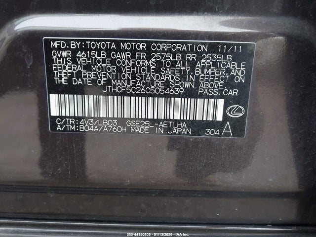 2012 LEXUS IS 250 JTHCF5C26C5054639 Photo 8