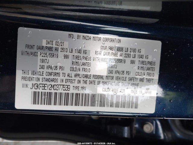 2021 MAZDA CX-5 JM3KFBEY2M0377539 Photo 8