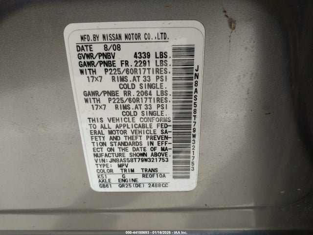 2009 NISSAN ROGUE JN8AS58T79W321753 Photo 8