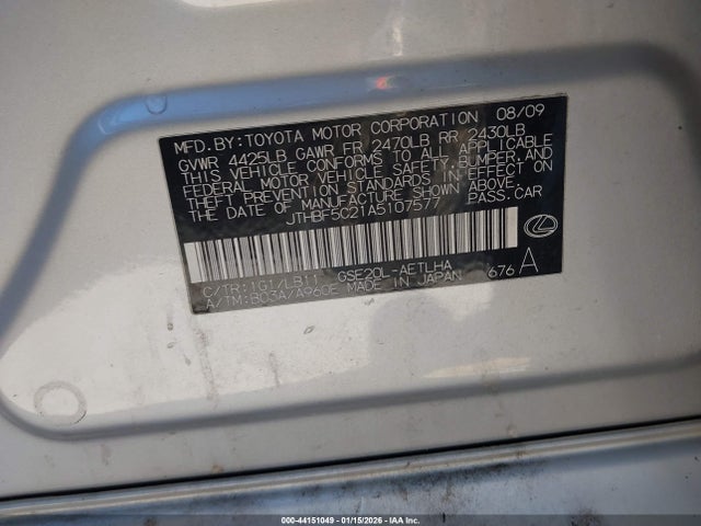 2010 LEXUS IS 250 JTHBF5C21A5107577 Photo 8