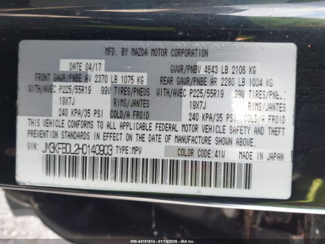 2017 MAZDA CX-5 JM3KFBDL2H0140903 Photo 8