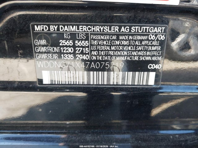 2007 MERCEDES-BENZ S 550 WDDNG71X47A075719 Photo 8