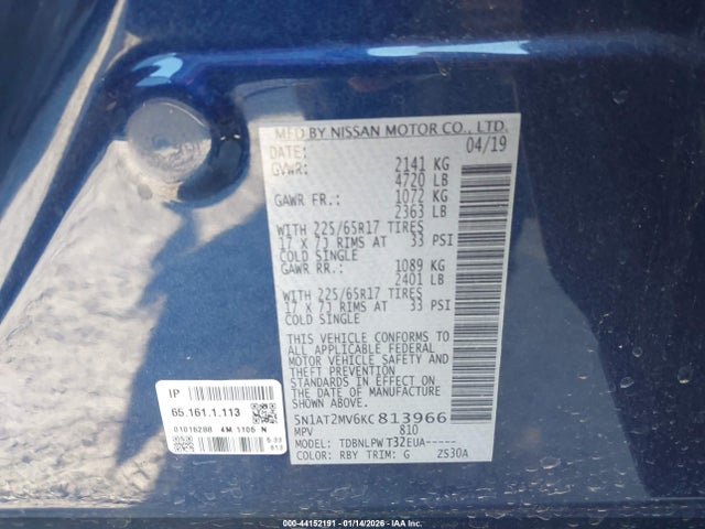 2019 NISSAN ROGUE 5N1AT2MV6KC813966 Photo 8