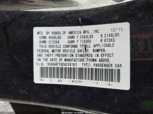 2014 Acura Tl 3.5 Special Edition მანქანა იყიდება აუქციონზე, vin: 19UUA8F3XEA006163, აუქციონის ნომერი: 44152247