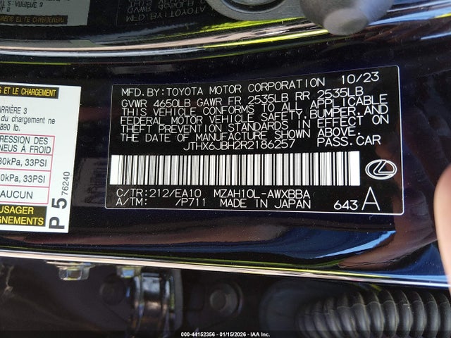 2024 LEXUS UX 250H JTHX6JBH2R2186257 Photo 8