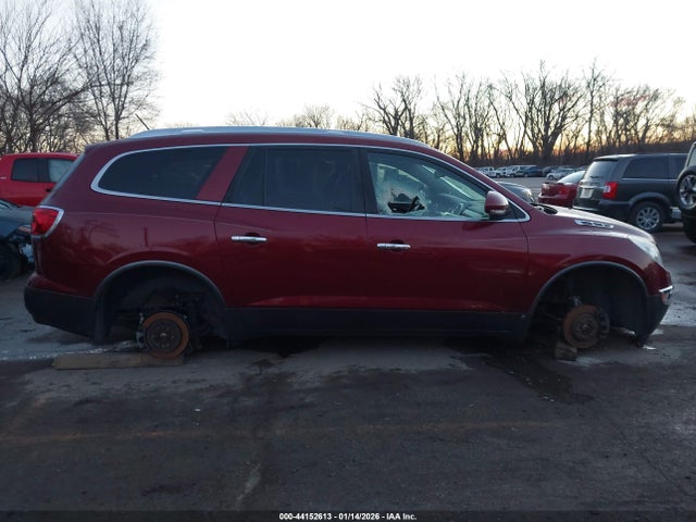 Aukcja sprzedaży 2009 Buick Enclave Cxl, vin: 5GAEV23D69J104020, numer aukcji: 44152613
