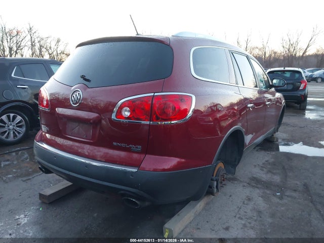 Aukcja sprzedaży 2009 Buick Enclave Cxl, vin: 5GAEV23D69J104020, numer aukcji: 44152613