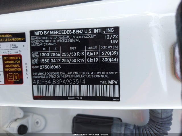 2023 MERCEDES-BENZ GLE 350 4JGFB4JB3PA903514 Photo 8