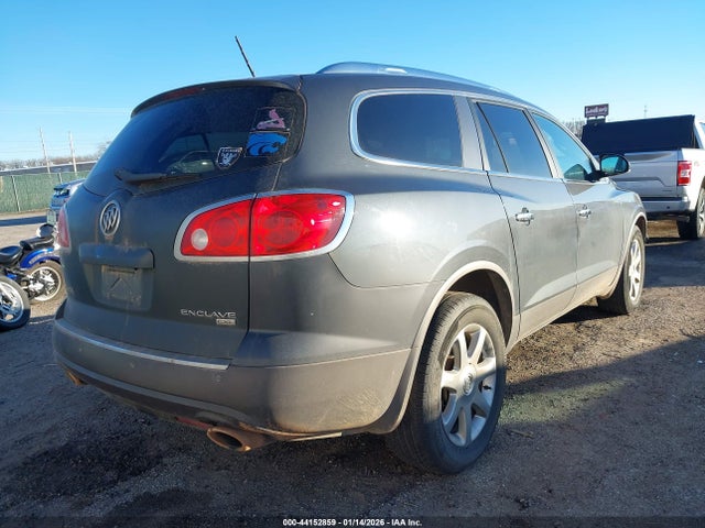 Aukcja sprzedaży 2011 Buick Enclave 1xl, vin: 5GAKVBED4BJ185024, numer aukcji: 44152859