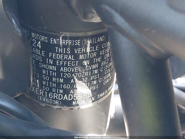 2024 KAWASAKI EX650 ML5EXER16RDAD5988 Photo 9