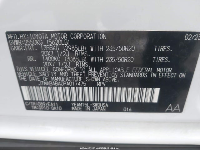 Subaru Solterra Touring 2023 JTMABABA0PA017475 Image 9