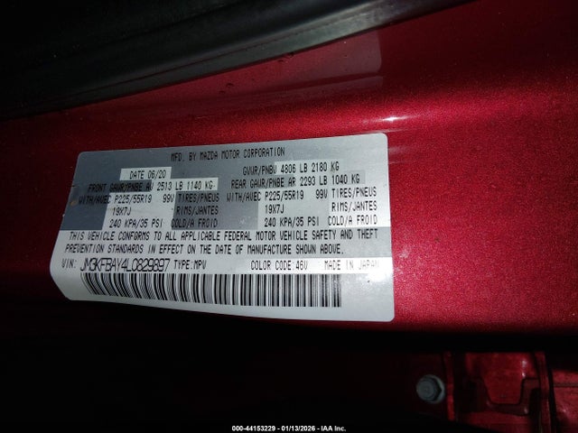 2020 Mazda Cx-5 Grand Touring Reserve მანქანა იყიდება აუქციონზე, vin: JM3KFBAY4L0829897, აუქციონის ნომერი: 44153229