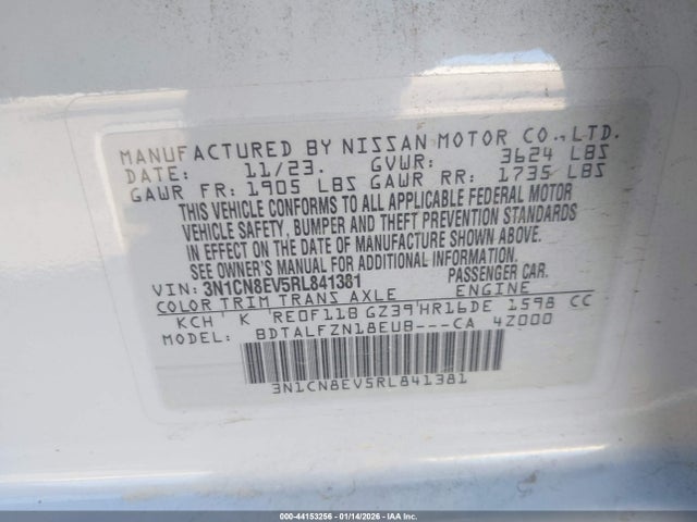 Nissan Versa 1.6 Sv 2024 3N1CN8EV5RL841381 Image 9