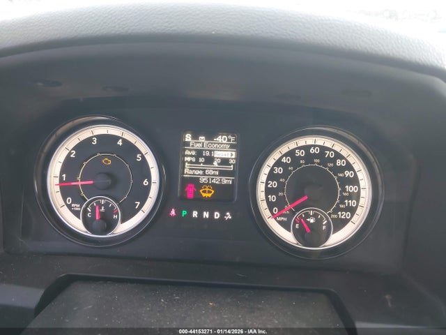 2018 Ram 1500 Express  4x4 6'4 Box მანქანა იყიდება აუქციონზე, vin: 1C6RR7FG4JS302849, აუქციონის ნომერი: 44153271