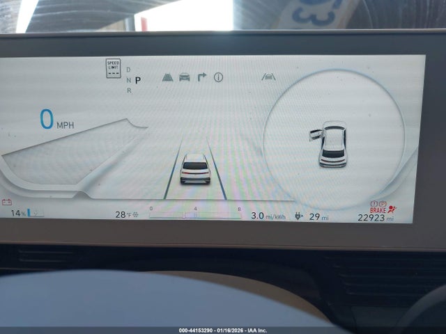 Hyundai Ioniq 5 Limited 2024 KM8KRDDF2RU308776 Image 7