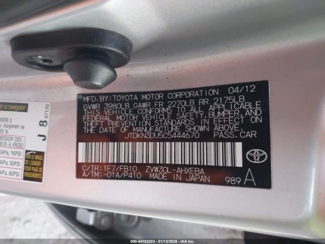 2012 TOYOTA PRIUS JTDKN3DU5C5444670 Photo 8