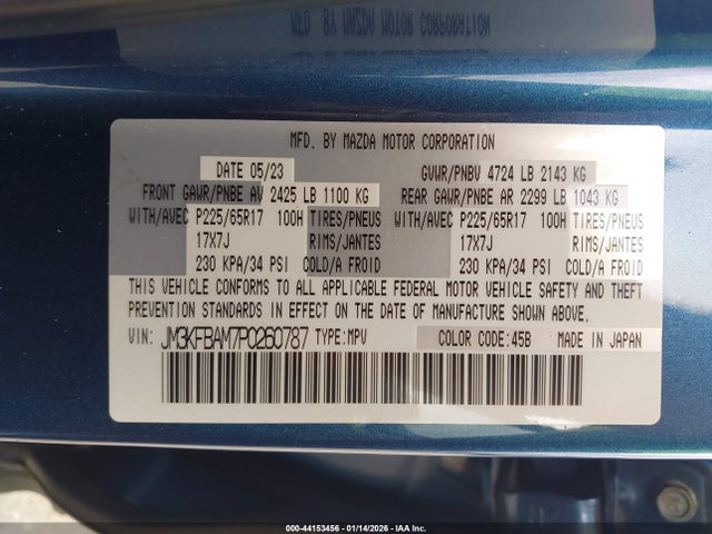 2023 MAZDA CX-5 JM3KFBAM7P0260787 Photo 8