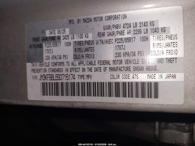 Mazda Cx-5 2.5 S Select 2025 JM3KFBBL6S0715174 Image 9