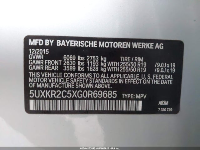 5UXKR2C5XG0R69685 BMW X5 Sdrive35i