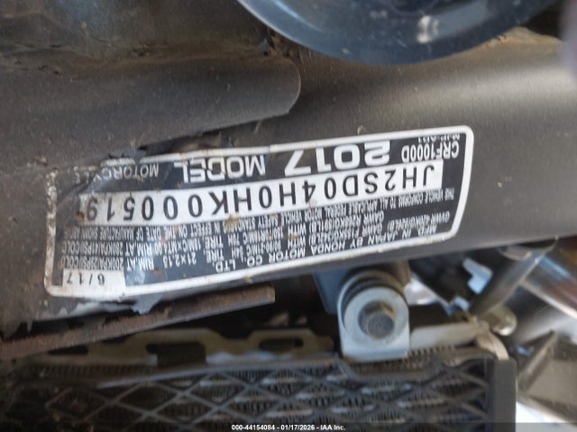 JH2SD04H0HK000519 Honda CRF1000