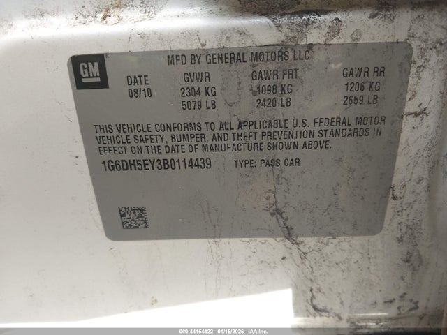 2011 CADILLAC CTS 1G6DH5EY3B0114439 Photo 8