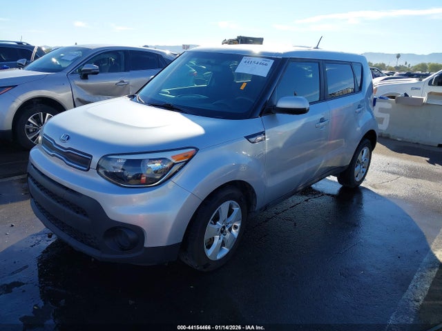 KNDJN2A29H7460858 KIA Soul