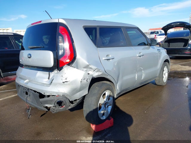 KNDJN2A29H7460858 KIA Soul