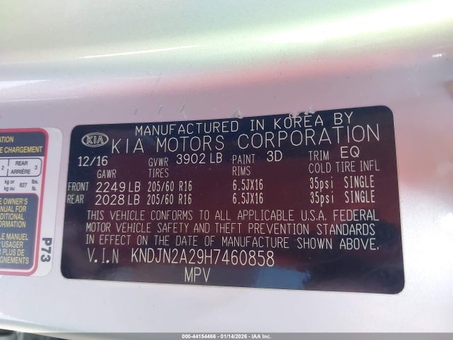 KNDJN2A29H7460858 KIA Soul