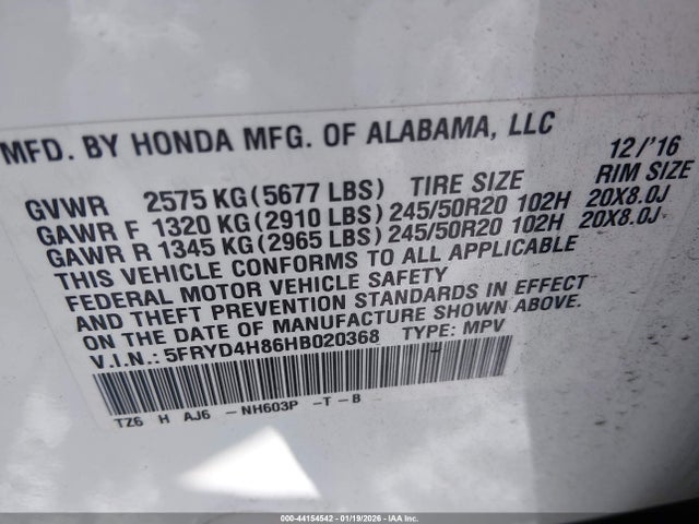 5FRYD4H86HB020368 Acura Mdx Advance Package