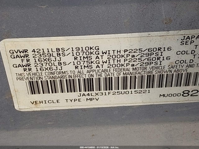 2005 MITSUBISHI OUTLANDER JA4LX31F25U015221 Photo 8